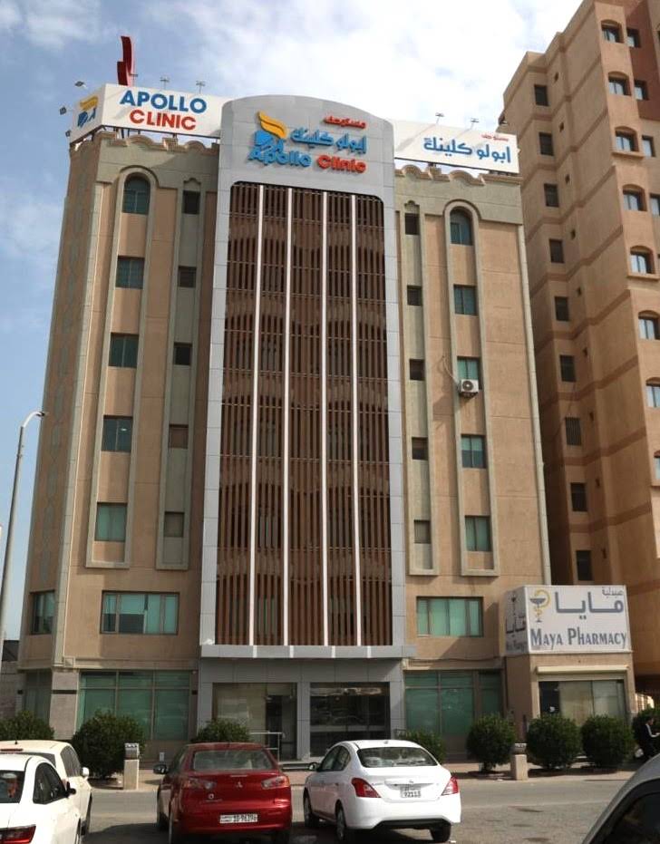Apollo Clinic Kuwait